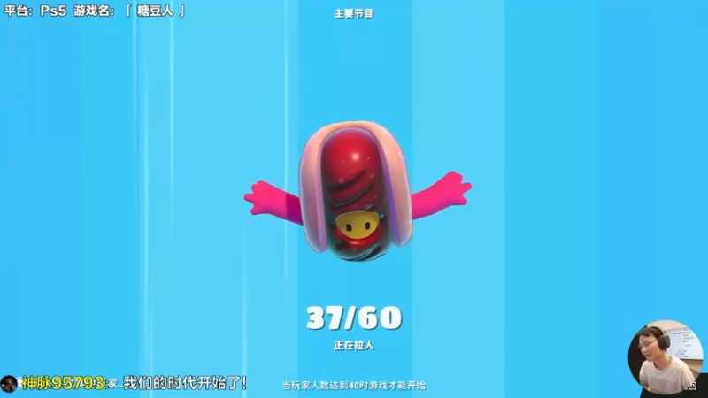 【2022-03-13 13点场】超级小桀：你真以为马里奥是个简单的游戏？？