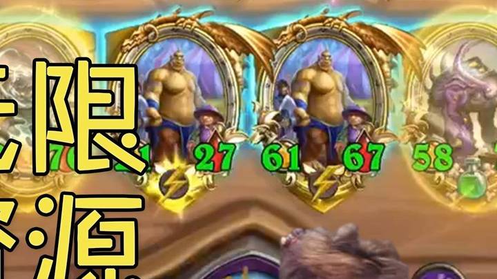 【夜吹的战棋日记538】芬利暗月双金宝宝，完全体奖券倒转！