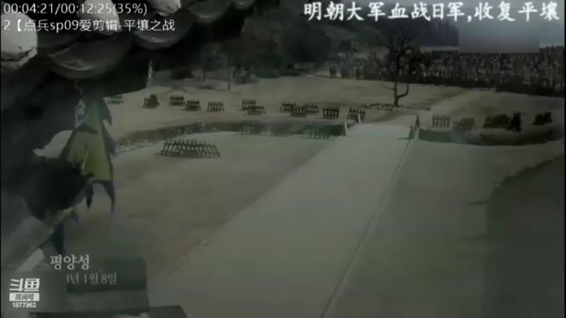 【2022-03-13 06点场】每日点兵Top：三哥为啥老是军购冤大头？
