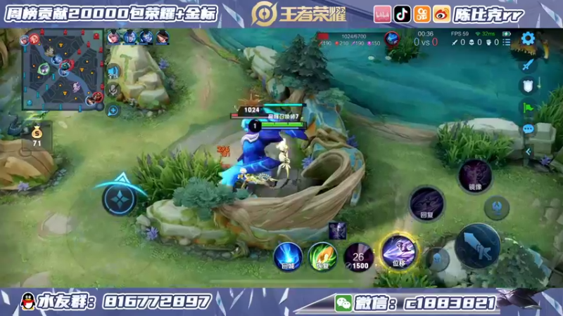 【2022-03-12 22点场】陈比克rr：挑战赛没输过