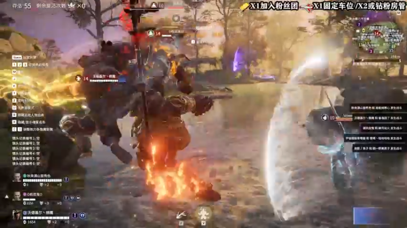 【2022-03-13 02点场】壹角钢镚：永劫新人主播   狼人杀