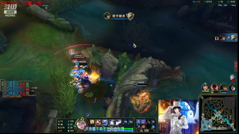 【2022-03-12 19点场】罢南万顷：随机英雄  最搞时刻