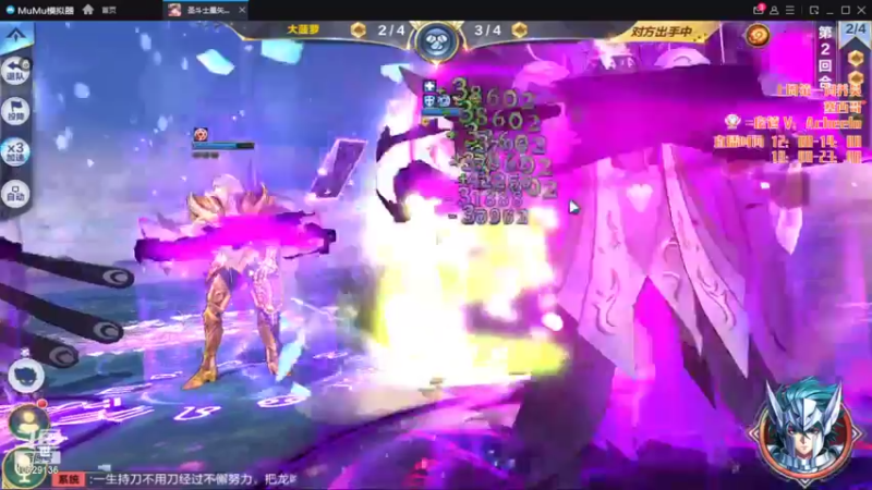 【2022-03-12 20点场】小AAlal：不笑運氣差，壹笑臉就大~