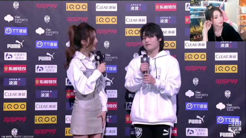 【2022-03-09 19点场】解说小鹿呀：比赛：TTG vs WE
