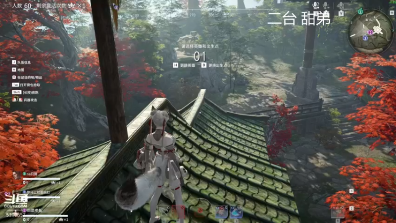 【2022-03-12 13点场】WadeOvO丶：Wade:♥动的一枪