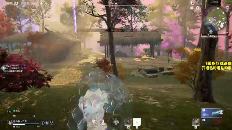 【2022-03-12 19点场】三酒OuO：三酒の大成刀圆满弓