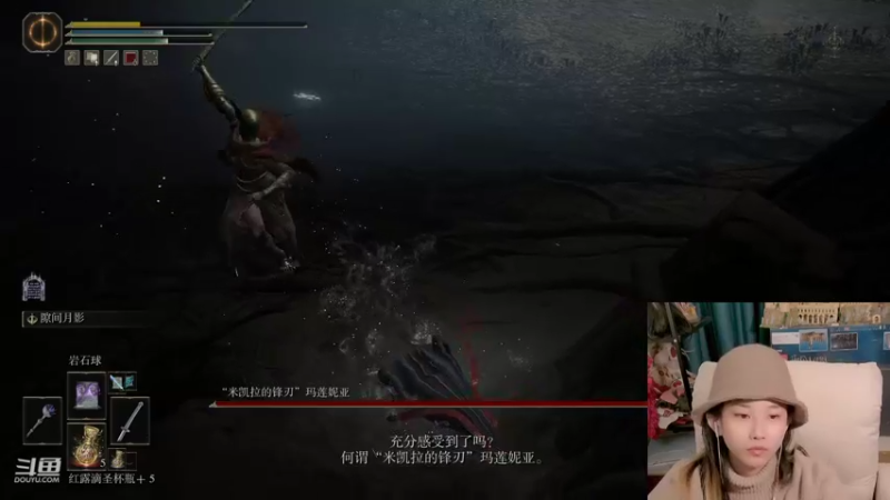 【2022-03-07 02点场】甜水七：过个女武神下班