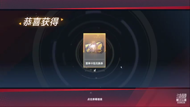 【2022-03-12 19点场】静静不吃饭：漫威对决-本月休息随缘播-静静不吃饭