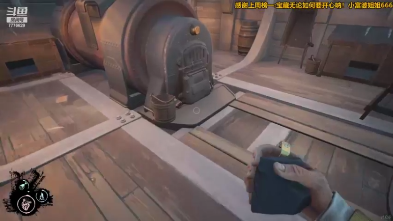 【2022-03-12 17点场】秀才冷男：758.又是紧张刺激的一天！嗨皮起来~