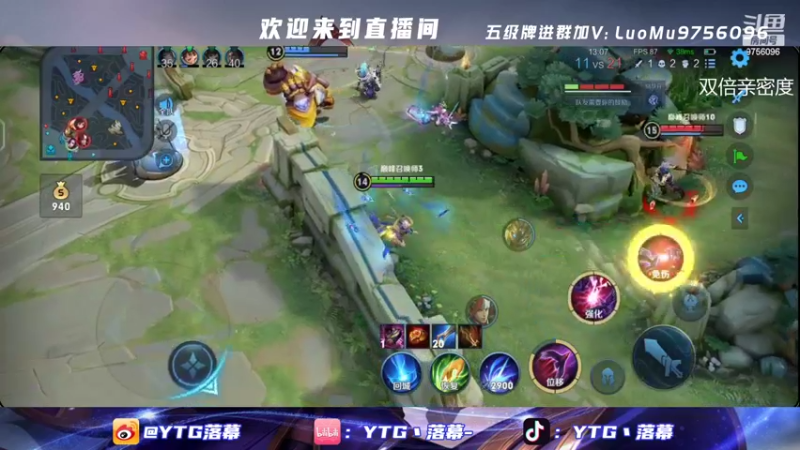 【2022-03-12 22点场】YTG丶落幕：麻将差一个冠军大满贯