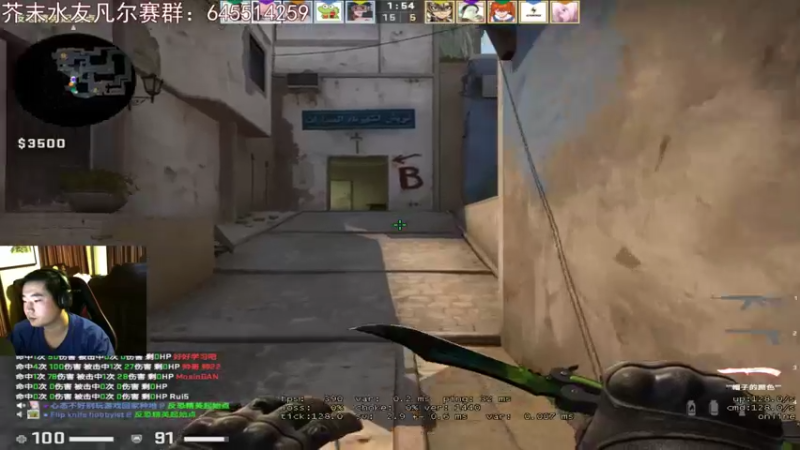 【2022-03-10 21点场】芥末y：【芥末y】爱你孤身走暗巷，爱你不跪的摸样