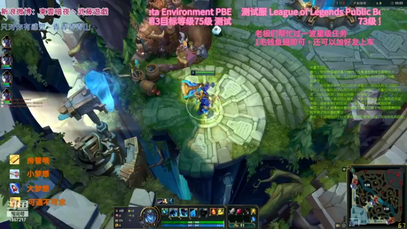 【2022-03-13 01点场】東雲暗夜Ay武藤遊戯Yugi：克隆大作战坐牢中 デュエル