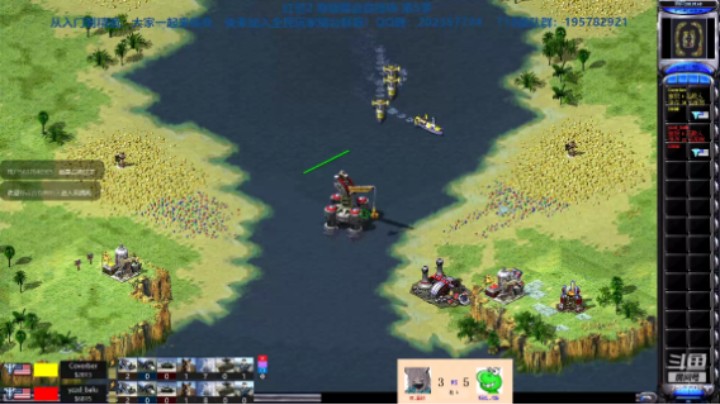 红警2原版擂台竞技场 第5季 溴豹 vs 八路 专业级旅师对战（3）