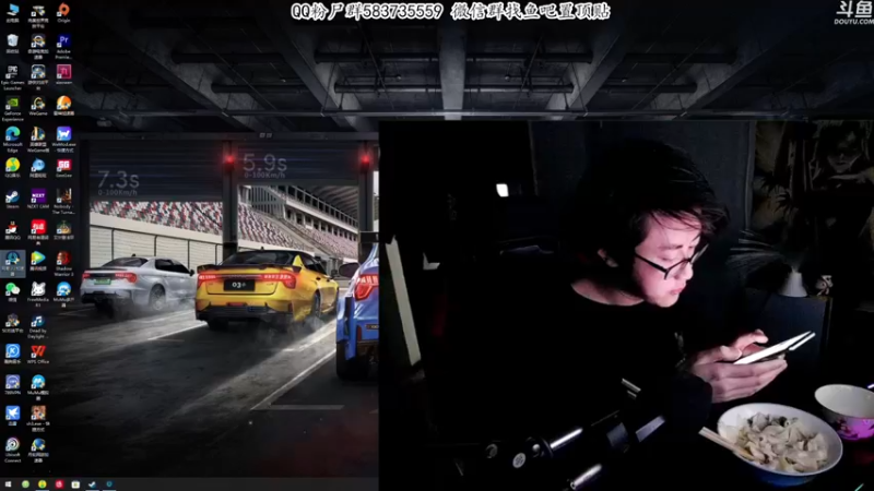 【2022-03-13 00点场】我有上将潘森：【森】12点简简单单过个生日