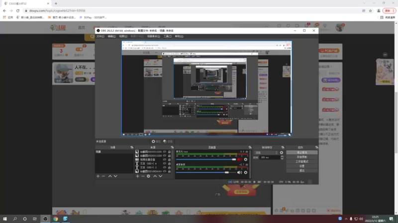 【2022-03-12 22点场】赖小峰：人不在。。。。
