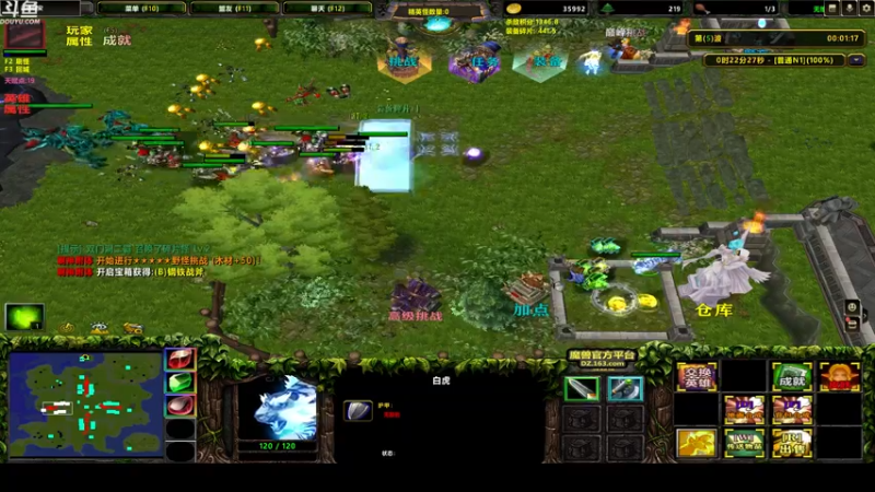 【2022-03-13 05点场】wenshen589：哪有这么容易倒下！