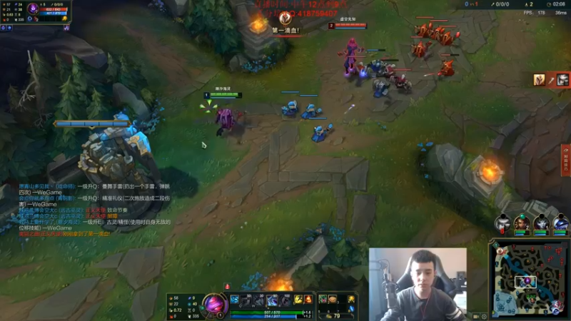 【2022-03-13 13点场】LOL丶摇摆：快乐周末之白金钻石教学.有手乱杀