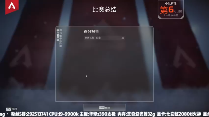 【2022-03-12 21点场】JyZhang：这个游戏真好玩！！！