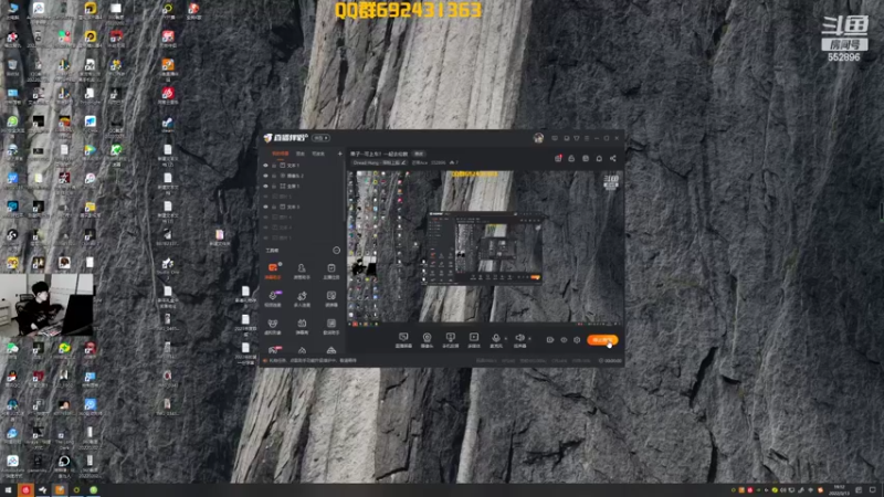 【2022-03-13 19点场】芒果Ace：果子--可上车！一起去伦敦