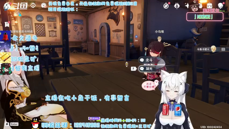 【2022-03-12 19点场】卡佬GTX1080tiPrime：『猫猫免费补星』进来提供免费虚拟可乐