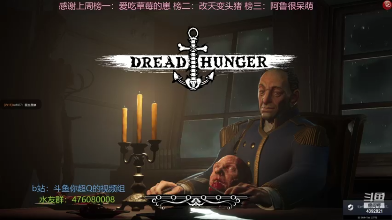 【2022-03-12 14点场】你超Q的：下午三点看日服比赛！！！