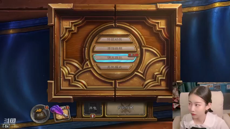 【2022-03-09 18点场】甜水七：上点分 容易嘛我