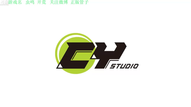 【2022-03-13 14点场】正版管子：【管子】虫鸣·另类高能搞笑主播