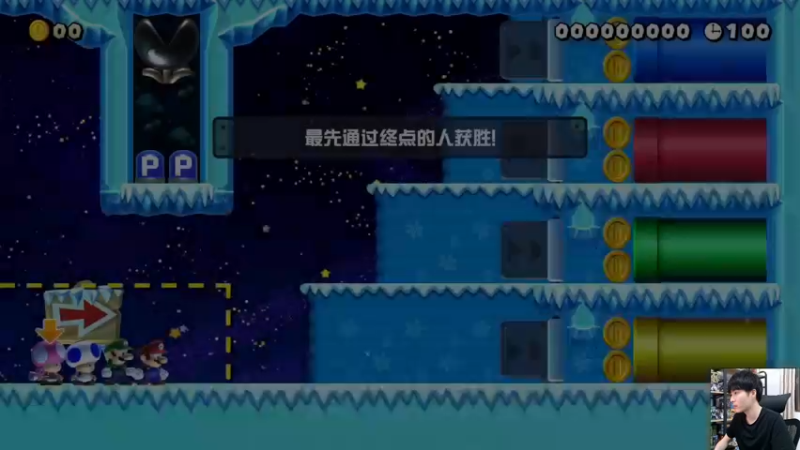 【2022-03-13 00点场】秋晨风：跑跑跳跳中收获快乐