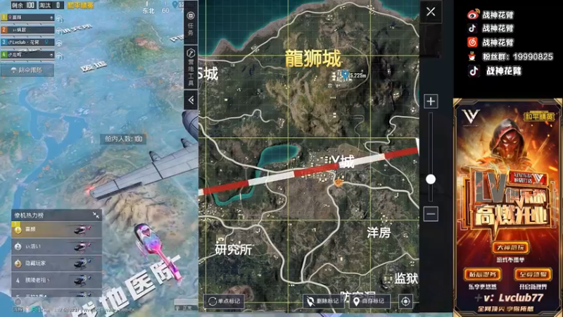 【2022-03-10 21点场】你喜欢花臂吗：正在直播考核中