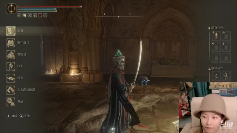 【2022-03-07 00点场】甜水七：过个女武神下班