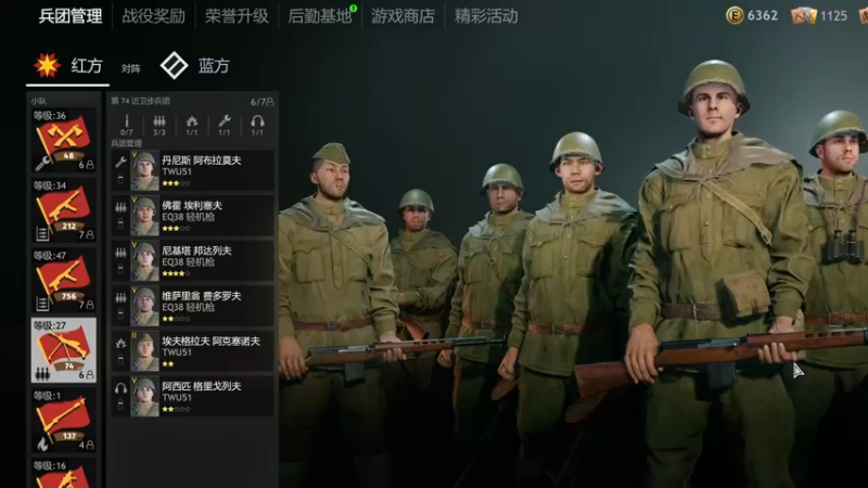 【2022-03-12 18点场】战火互娱丶刀哥：从军之路为和平而战