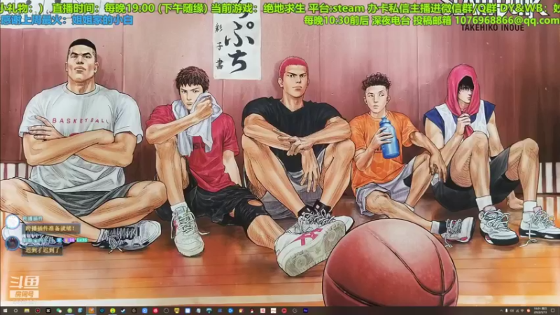 【2022-03-13 19点场】妙哇喷火龙：【小奶团】恐怖游戏时间~绝地龙虾～