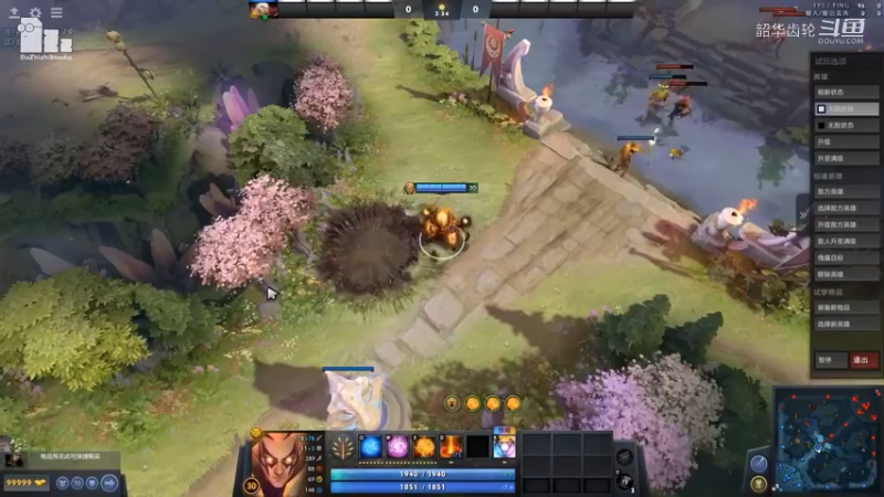 献给LOL玩家的dota2新手教学(合集)第三期