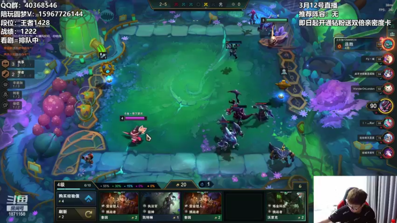 【2022-03-12 22点场】雪下望月7：绽放的烟火