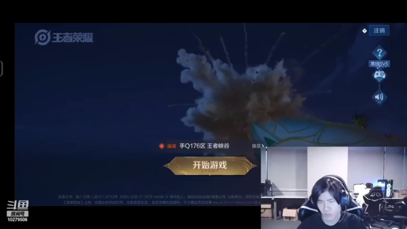 【2022-03-13 18点场】VG丶小磊：巅峰赛冲击2400