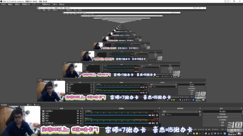 【2022-03-13 09点场】蓝云ya：航海王热血航线！