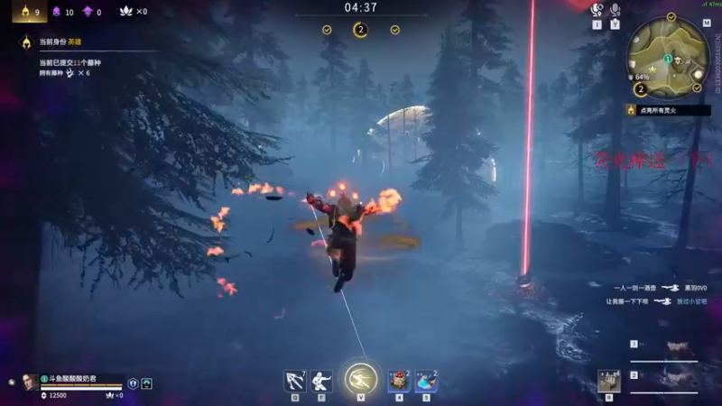 【2022-03-13 18点场】酸酸酸奶君：酸奶:无间幻境体验一下！