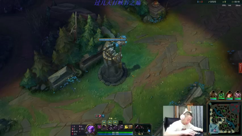 【2022-03-12 23点场】暗夜猎手光头强：第一vn：峡谷之巅冲第一！