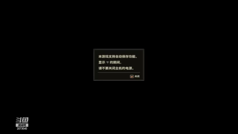 【2022-03-12 13点场】伏烪：莽就完事了 2073040