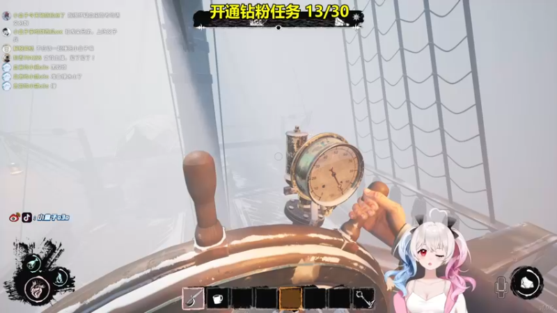 【2022-03-12 21点场】小盒子u：˶•؂•˶学技术吗？#小盒子