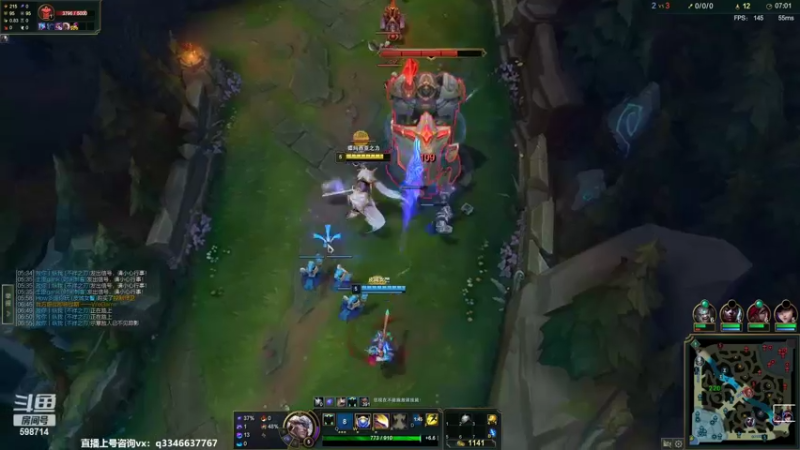 【2022-03-13 13点场】小君盖伦King：上单盖伦排位~