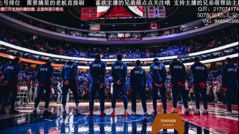 【2022-03-12 19点场】KC丶甜瓜：单排战神：学着点！