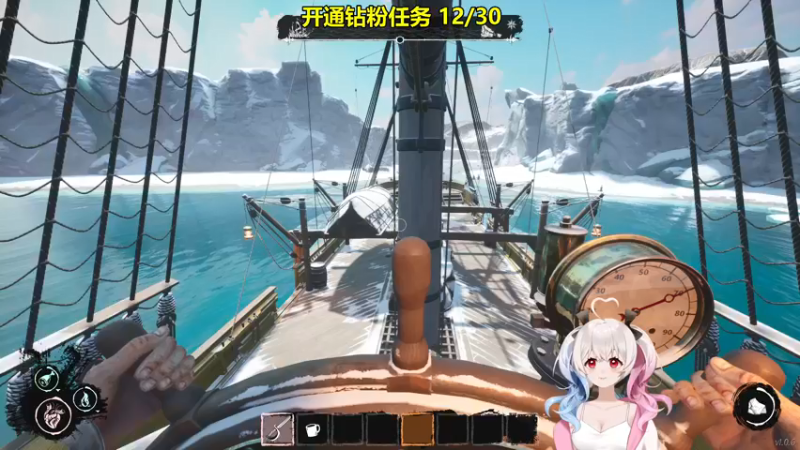 【2022-03-12 14点场】小盒子u：˶•؂•˶学技术吗？#小盒子