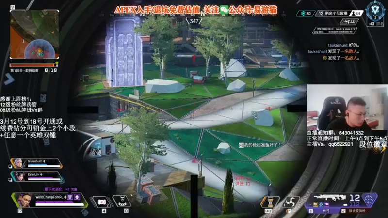 【2022-03-13 15点场】阿祖AZu2tap：究极无敌钻分奖励gogogo