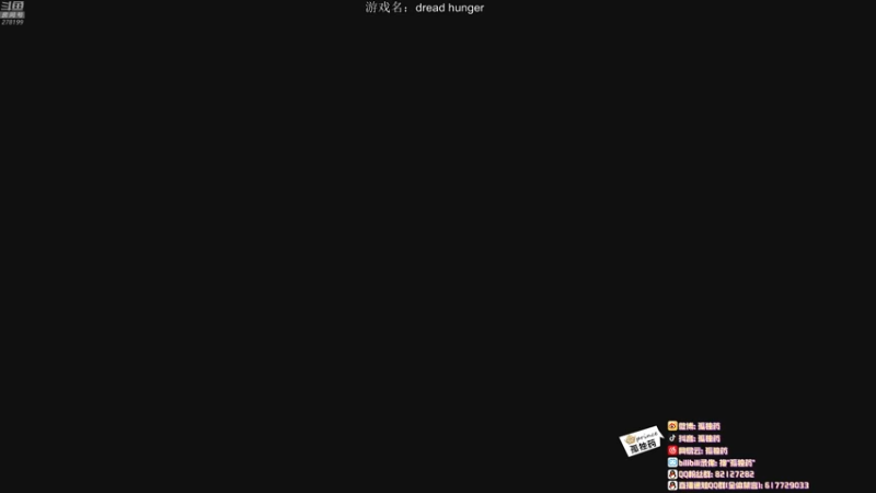 【2022-03-13 01点场】孤独药：周一到周五吃鸡 周末随便玩 开船为主