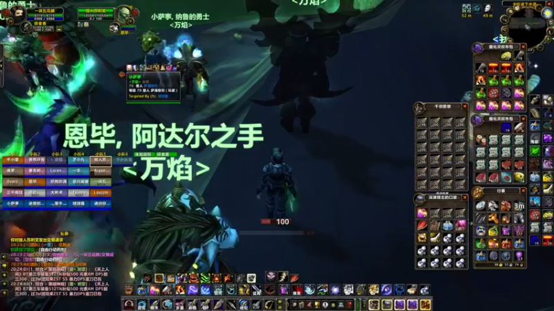 【2022-03-12 20点场】猎人合金弹头：打个竞速玩玩..第一次打T6竞速