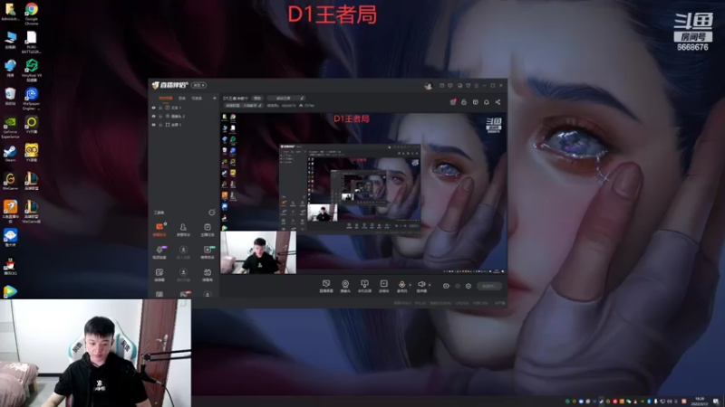 【2022-03-12 18点场】猪猪周z：D1王者冲前十