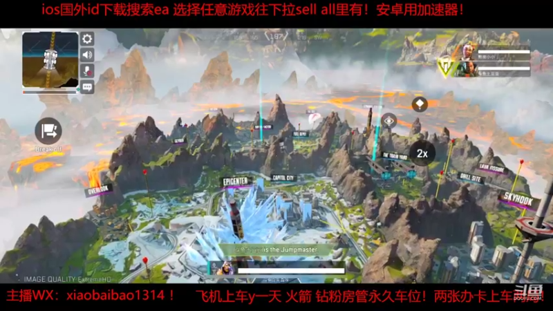 【2022-03-11 14点场】Mr白先森er：老白：澳服！排位！有车位！！