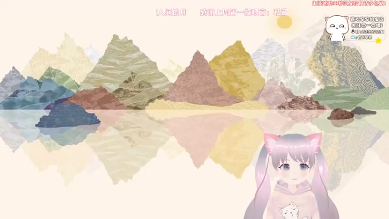 【2022-03-11 14点场】早早睡了：早早：你好像不懂魔法