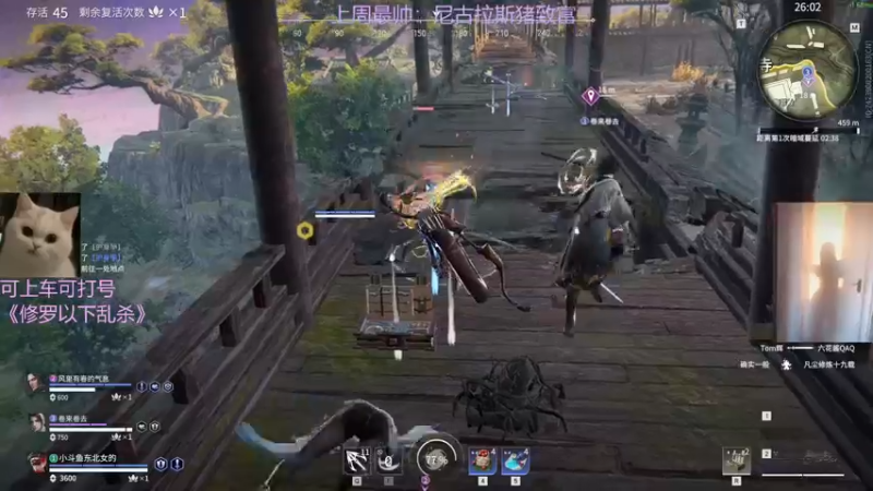 【2022-03-10 20点场】东北女的：【有车位】坠日猛妹冲修罗